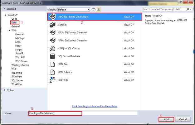 For the old visual studio version, you cannot find the NuGet integrated with Visual Studio. So, you can download it and install it. You can download NuGet Package manager for Visual Studio 2013 or lower version of visual studio from this link NuGet Package Manager for Visual Studio 2013 for downloading the package.